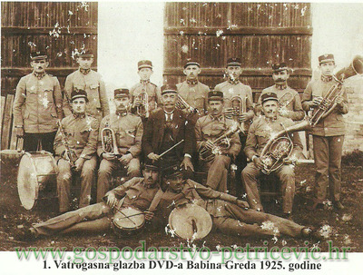 normal_vatrogasci3v.jpg